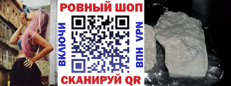 Названия наркотиков Тюкалинск СОЛЬ МЕФ Метадон Конопля