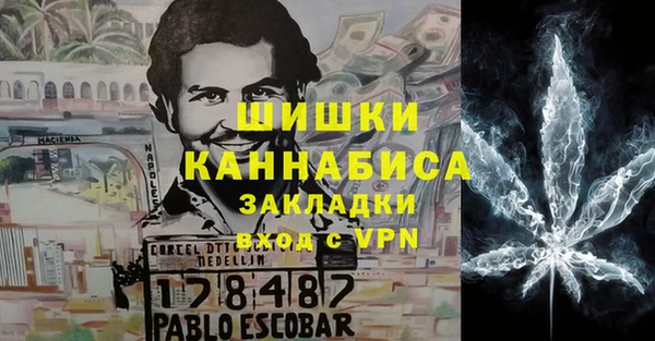 круглые Слюдянка
