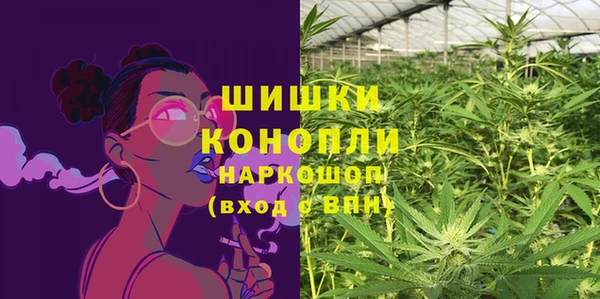 эйфоретик Семикаракорск