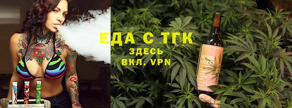 хмурый Семёнов