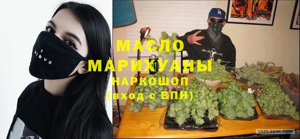 герыч Снежногорск