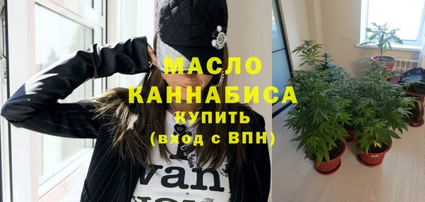герыч Снежногорск