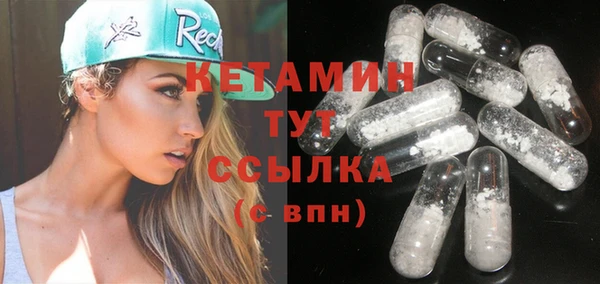прущая мука Семилуки