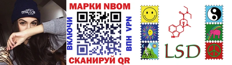 kraken ссылки  нарко площадка состав  Тюкалинск  Марки N-bome 1,8мг  наркота 