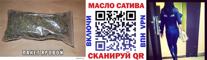 ТГК концентрат  omg   Тюкалинск 