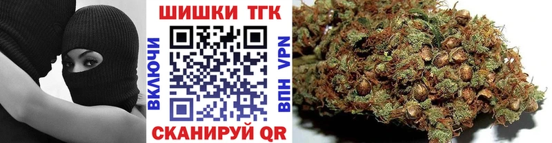 где найти   Тюкалинск  ссылка на мегу маркетплейс  МАРИХУАНА планчик 